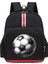 Anaokulu Erkekler Için Sırt Çantası Yeni Futbol Baskı Okul Çantası Suluboya Futbol Fermuarı Bookbag Ball Çocuklar Backpackcolor: Siyah (Yurt Dışından) 1