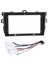 9 Inç Araba DVD Çerçeve Ses Dash Trim Kitleri Panel Radyo Oynatıcı Ekran 2 Din Toyota Corolla 2007-2013 (Yurt Dışından) 1