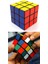 Yapboz Küp Puzzle Zeka Küpü Çocuk Gelişim Eğitici Zeka Oyunu Rubik 1