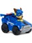 Pup Squad Yarış Aracı - Chase 2