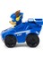 Pup Squad Yarış Aracı - Chase 4