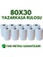 80X30 Termalyazıcı Kağıdı - Fiş Rulosu(Yüksek Kalite) 10 Adet Rulo -1 Paket 7