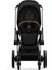 E-Priam (Elektrikli Ikonik Lüks Bebek Arabası) 3
