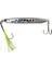 Ss Special 60GR Jig Shirasu 1