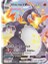 Charizard Vmax Pokemon Kart 1