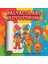 🎪✨ Palyaçoları Boyuyorum – Çocuklar İçin 5 Metrelik Renkli Boyama Rulosu | Eğlenceli Palyaço Teması, İnce Detaylı Karakterler, Keçeli ve Pastel Boyaya Uygun 1