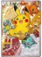 Xy-P Pikachu Holo Japonca Pokemon Kart 1