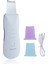 Ultrasonik Yüz Temizleme Cihazı Scrubber | Siyah Nokta Akne Peeling Lifting Nemlendirme Aleti 2