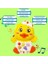 Eğitici Ördek - Hayvan Sesleri – 4 Farklı Melodi – Işık Efekti – Eğitici Bebek Oyuncağı 2