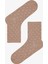Kahve Bej Relax Dotted 5li Soket Çorap 9