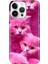 iPhone 15 Pro Max Kılıf Desenli Baskılı Tpu Rubber Kapak Pembe Kediler 1