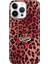 iPhone 15 Pro Max Kılıf Desenli Baskılı Tpu Rubber Kapak Queen 1