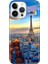 iPhone 15 Pro Max Kılıf Desenli Baskılı Tpu Rubber Kapak Pariste Bir Gün 1