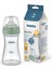 Neutra Tritan Biberon 250 ml 6-18 Ay (Orta Akış) - Çağla Yeşili 1
