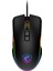 Msı Vigor GK30 Tr Oyuncu Klavye Force GM300 Rgb Siyah Kablolu Gaming Mouse Set 4