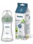 Neutra Tritan Biberon 250 ml 18+ Ay (Hızlı Akış) - Çağla Yeşili 1
