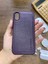 Iphone x Uyumlu Premium Deri Dokulu Darbelere Karşı Dayanıklı Nazal Silikon Kılıf 4