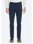 Lacivert Düz Dokuma Slim Fit Spor Pamuk Karışımlı Pantolon 3