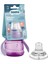 Kindy Alıştırma Bardağı 200 ml 6+ Ay - Mor 1