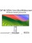 34' 4K 165Hz 1ms Nano IPS Ekran Monitör 1