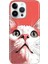 iPhone 15 Pro Max Kılıf Desenli Baskılı Tpu Rubber Kapak Beyaz Kedi 1