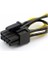 Ekran Kartı Power Güç Kablosu 2 Sata To 8 Pin (6+2) Pci-Ex Ekran Kartı Kablosu 4