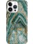 iPhone 15 Pro Max Kılıf Desenli Baskılı Tpu Rubber Kapak Granit 1