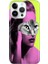 iPhone 15 Pro Max Kılıf Desenli Baskılı Tpu Rubber Kapak Cat Face 1