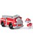 Paw Patrol Ana Araç Çeşitleri Marshall 6071153 20148929 1