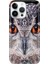 iPhone 15 Pro Max Kılıf Desenli Baskılı Tpu Rubber Kapak Baykuş 212 1