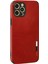 OMR02 iPhone 12 Pro Kılıf Loop Deri Silikon - Kırmızı 2