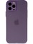 OMR02 iPhone 12 Pro Kılıf Puma Silikon - Koyu Mor 1