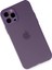 OMR02 iPhone 12 Pro Kılıf Puma Silikon - Koyu Mor 2