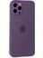 OMR02 iPhone 12 Pro Kılıf Puma Silikon - Koyu Mor 3