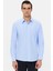 Slim Fit Mavi Armürlü Gömlek 1