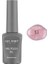 Alix Avien Işıltılı Açık Pembe Kalıcı Oje 53-Yoğun Renk Veren Oje 12 Ml-Nail Uv Gel Polish 53 1