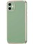 iPhone 12 Kılıf Vlmt Bark Kapak-Açık Yeşil 1