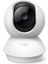 Tp -Lınk Tapo C200C 2mp Fhd 1080P Gece Goruslu Wıfı Kamera 1