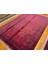 El Dokuma Afgan Halı Yıldız Desenli Bordo Renk 6 Metre Kare 2