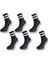 6'lı Paket , Siyah Zemin Üzerine Beyaz Çemberli Günlük Kolej - Tenis Çorabı 2