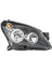 1EG270370321 Sağ Far Astra H 03/04> Tanım Gw / Elektrikli H7 H1 Siyah 93178636-1216562-93190387 1