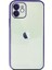 iPhone 11 Kılıf Lensli Silikon - Mor 1