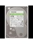 Toshıba S300, HDWT840UZSVA, 3.5", 4tb, 256MB 5400 Rpm, 7/24 Güvenlik HDD 4