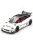 Bfs Mini Gt 1/64 Mazda Az-1 Liberty Walk LB40 White 2024 Tokyo Auto Salon 2