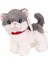 Bfs KZL-2311010 Peluş Miyavlayan Kedi -Kızılkaya Oyuncak 2