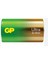 G-Tech LR20 Büyük Boy Ultra Alkalin Pil 2'li Paket GP13AU-U2 D Boy 1