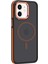iPhone 11 Winner Magsafe Kapak - Turuncu - NX8621-8192 1