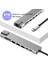 Type-C Çoklu Dönüştürücü – 87W Pd, Hdmı, 2x USB 3.0, RJ45, Sd/tf Kart Girişli Hub 4