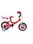 Kıkyo 12 Jant Alüminyum Çocuk Bisikleti 1