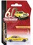 Majorette Anniversary Edition Mercedes-Benz 450 Sel 1